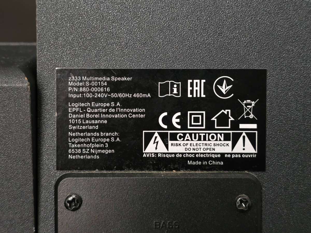 Logitech Z333 Speakers
