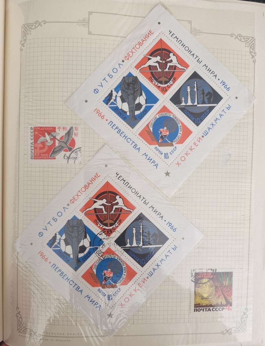 94 pages of Russian stamps 1966 onwards