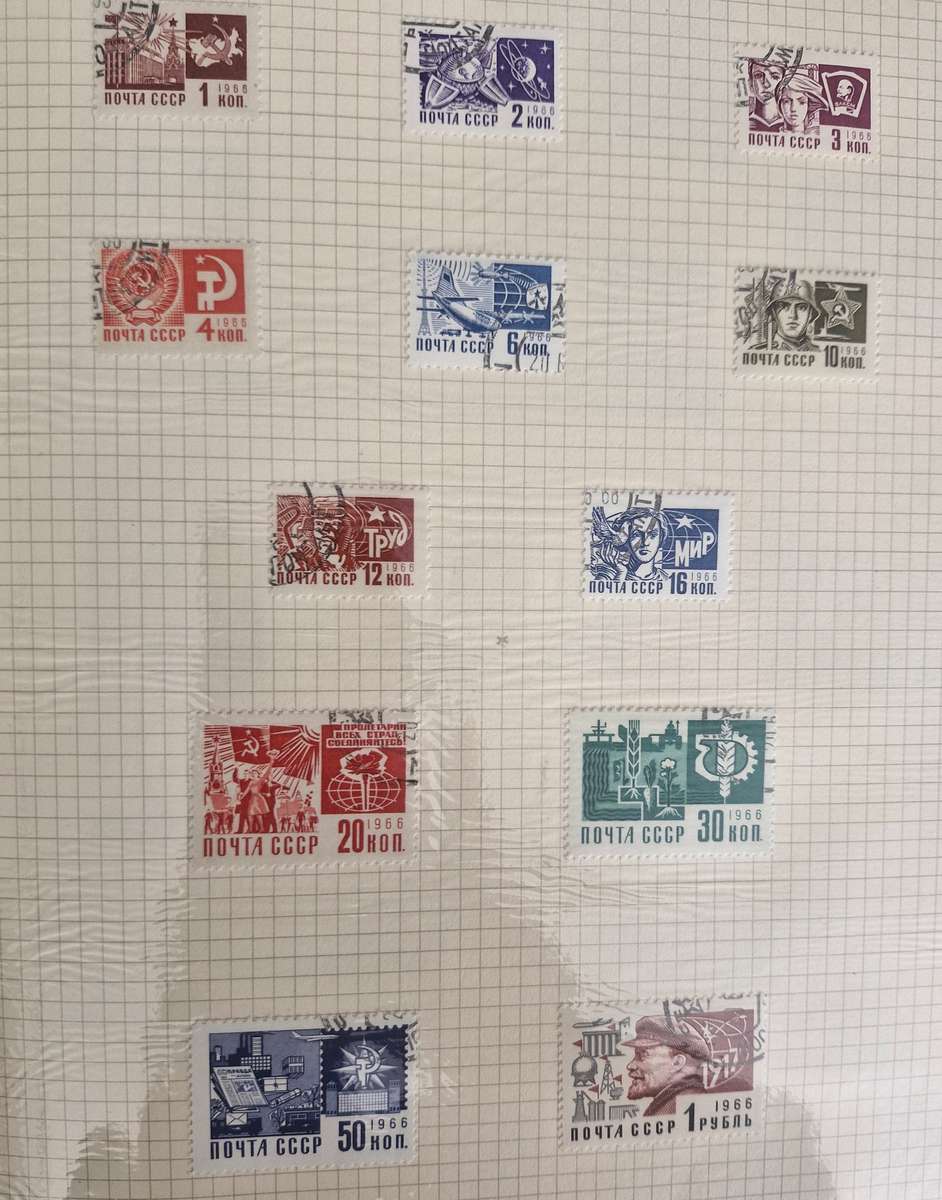 94 pages of Russian stamps 1966 onwards
