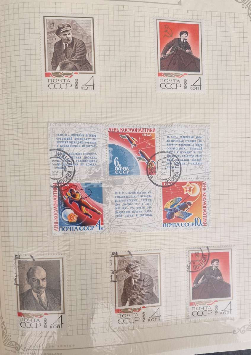 94 pages of Russian stamps 1966 onwards
