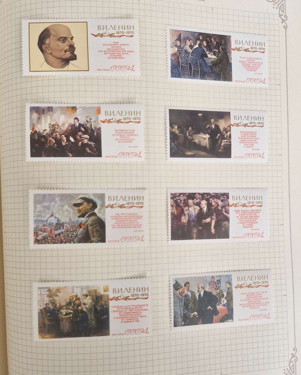 94 pages of Russian stamps 1966 onwards