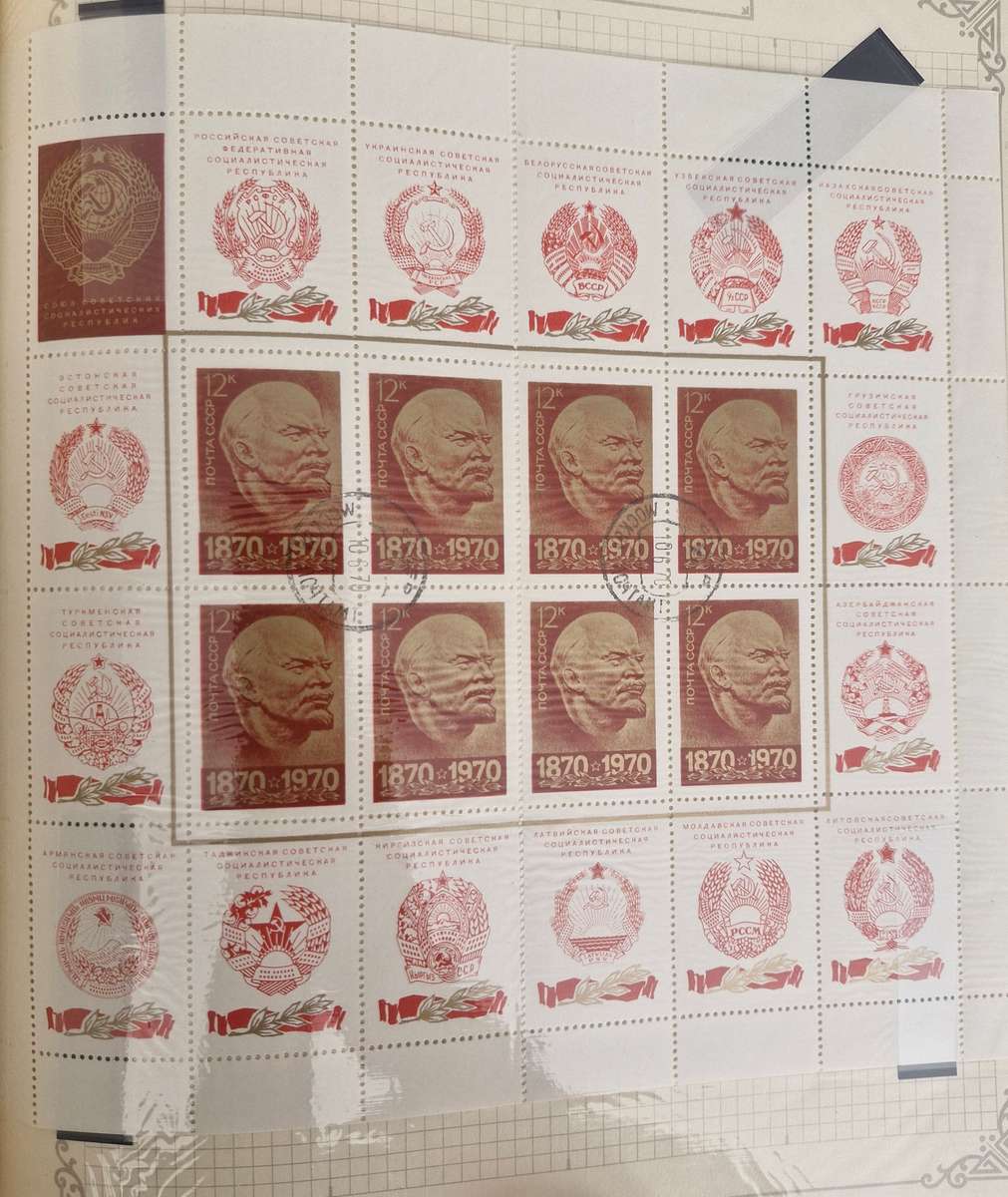 94 pages of Russian stamps 1966 onwards