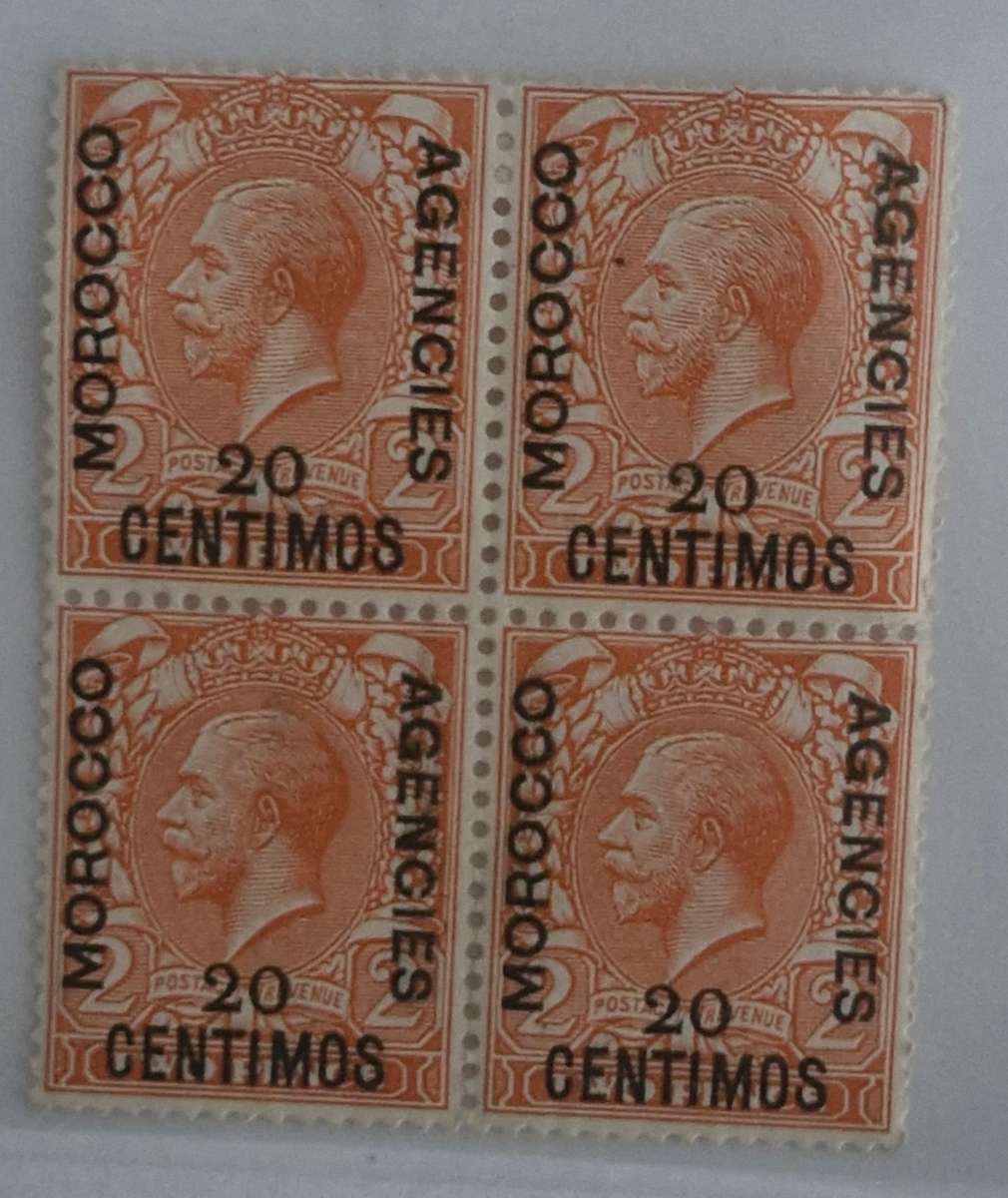 1914-1915 Block of 4 British Post Spanish Morocco