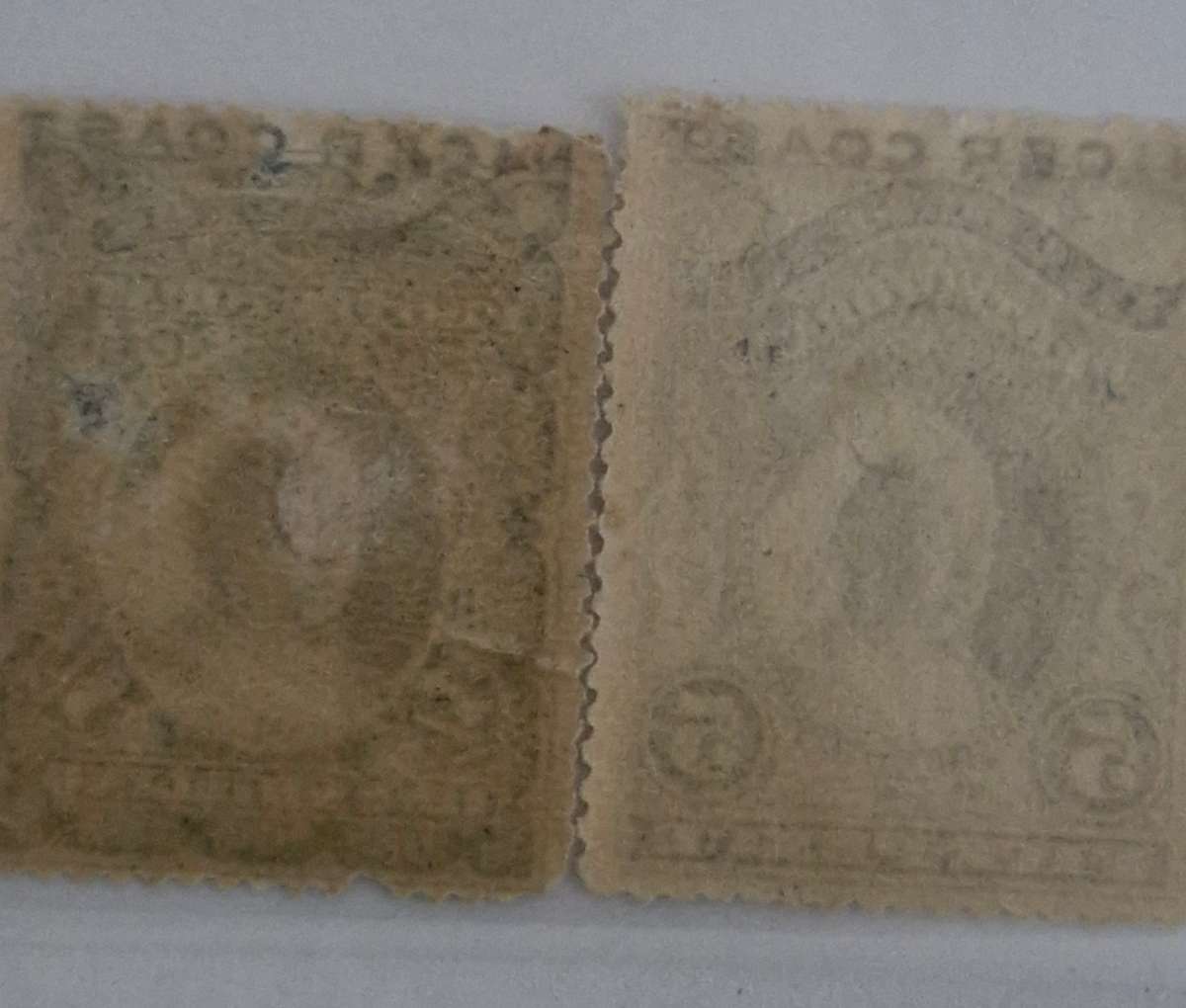 Set of 4 1894 Mint British Niger Coast Protectorate stamps and 1 Used stamp