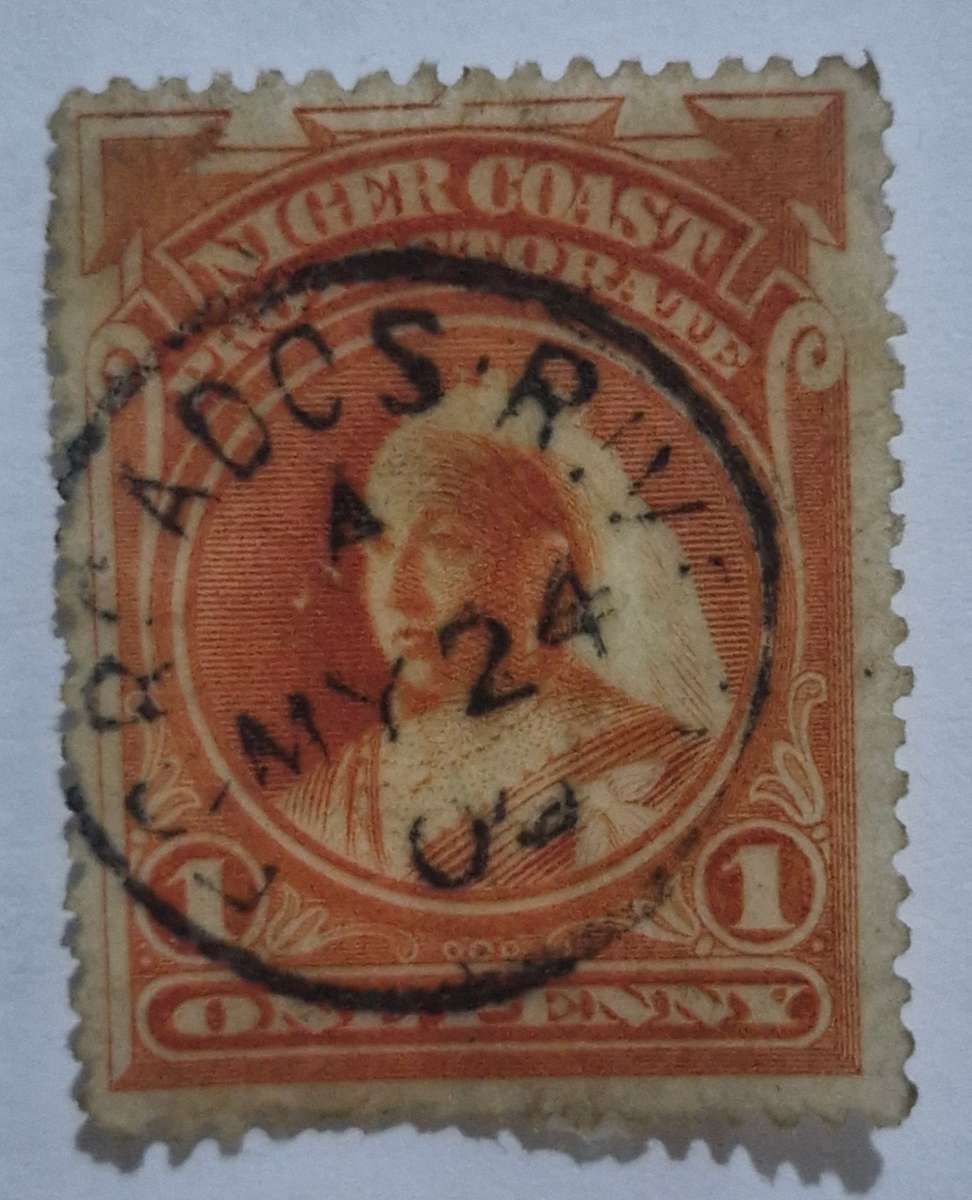 Set of 4 1894 Mint British Niger Coast Protectorate stamps and 1 Used stamp