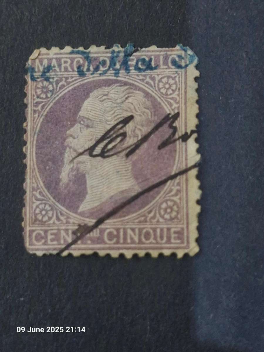 1872 - Italy 5 cent Revenue stamp.  Signed with wording that looks like "...Delta..."