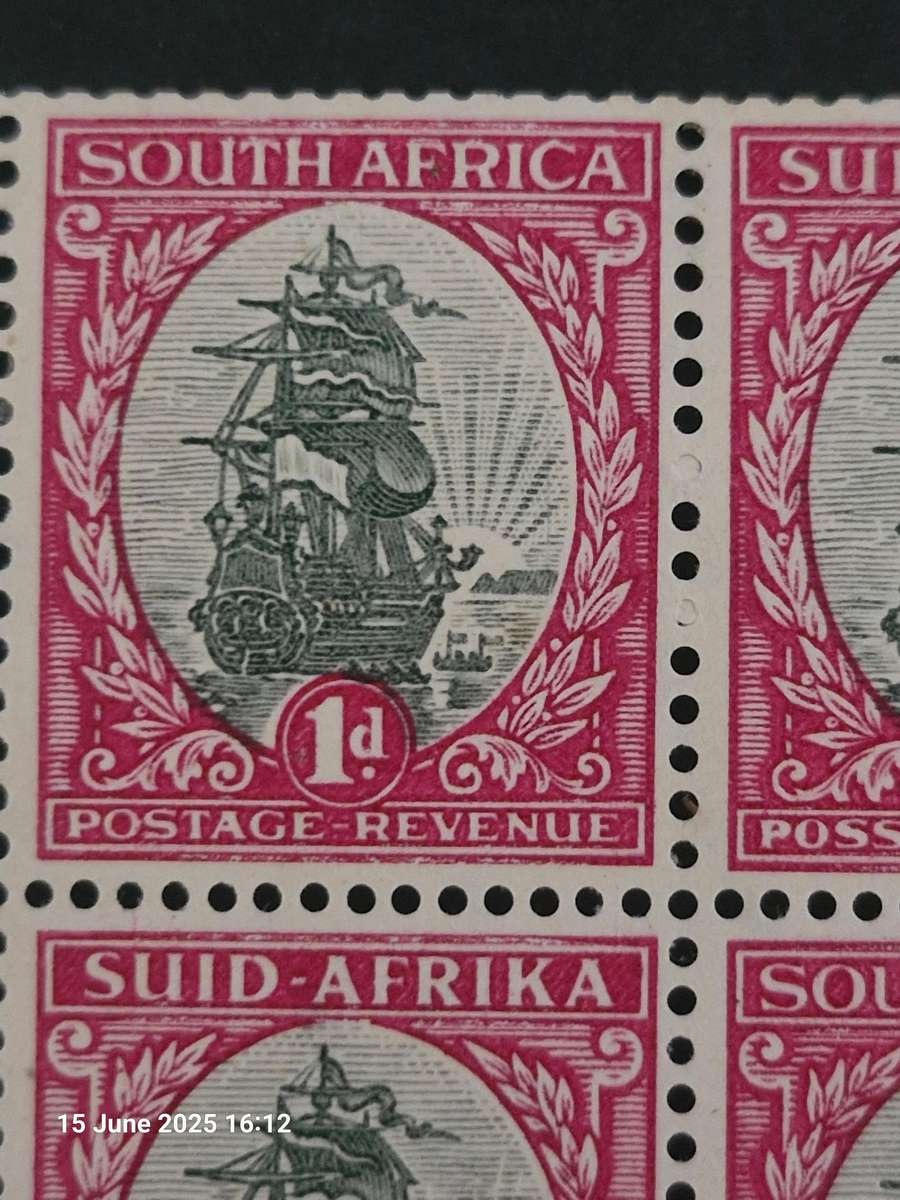 Corner block of 6 x 1d Van Riebeeck ship stamps - Bottom row imperforate