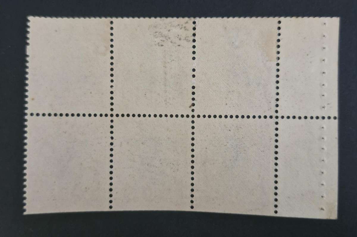 Corner block of 6 x 1d Van Riebeeck ship stamps - Bottom row imperforate