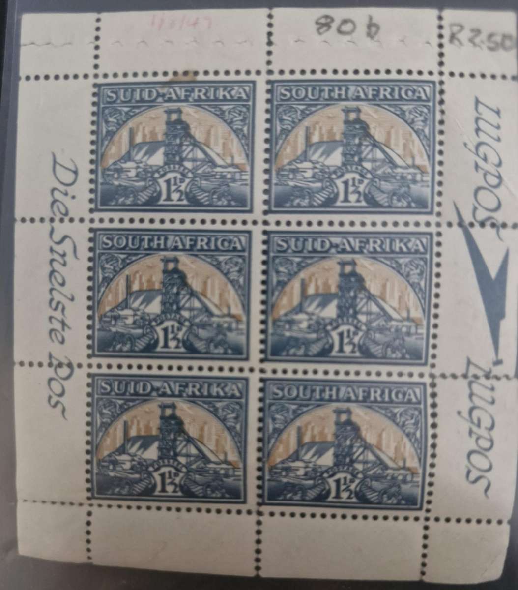 Mini sheet of 6 x  1 1/2d stamps in Mint condition - South Africa