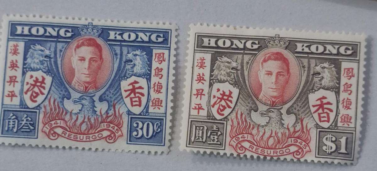 1st DAY on piece PLUS the Mint versions - HONG KONG 29 August 1946 30c and $1 stamps
