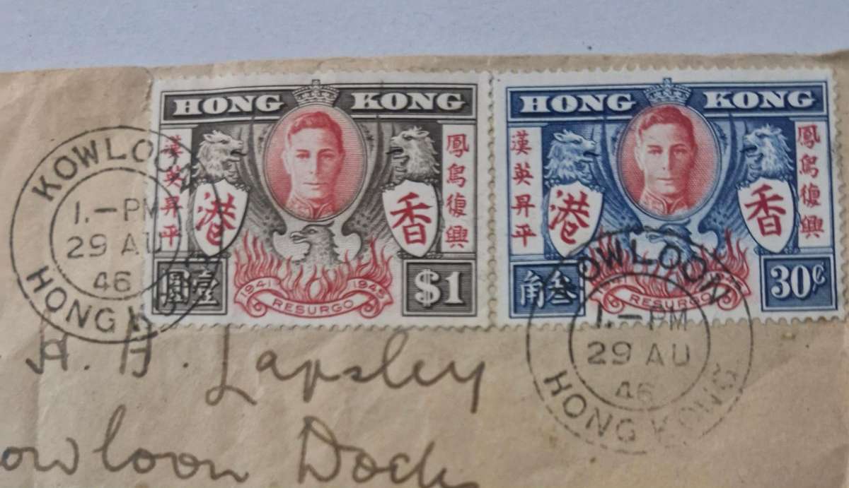 1st DAY on piece PLUS the Mint versions - HONG KONG 29 August 1946 30c and $1 stamps