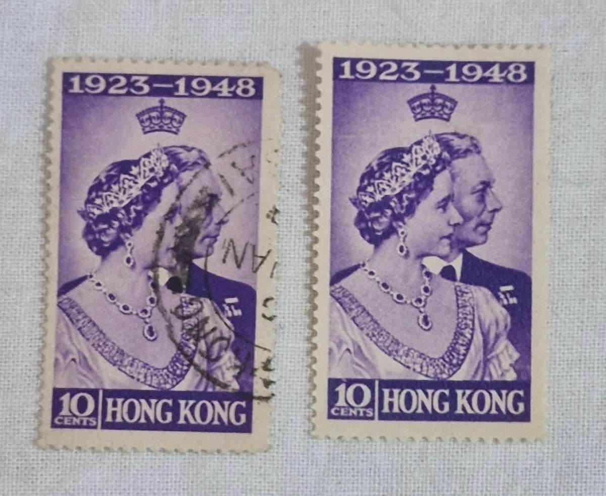 LOVELY SELECTION OF HONG KONG STAMPS FROM 1948 ONWARDS