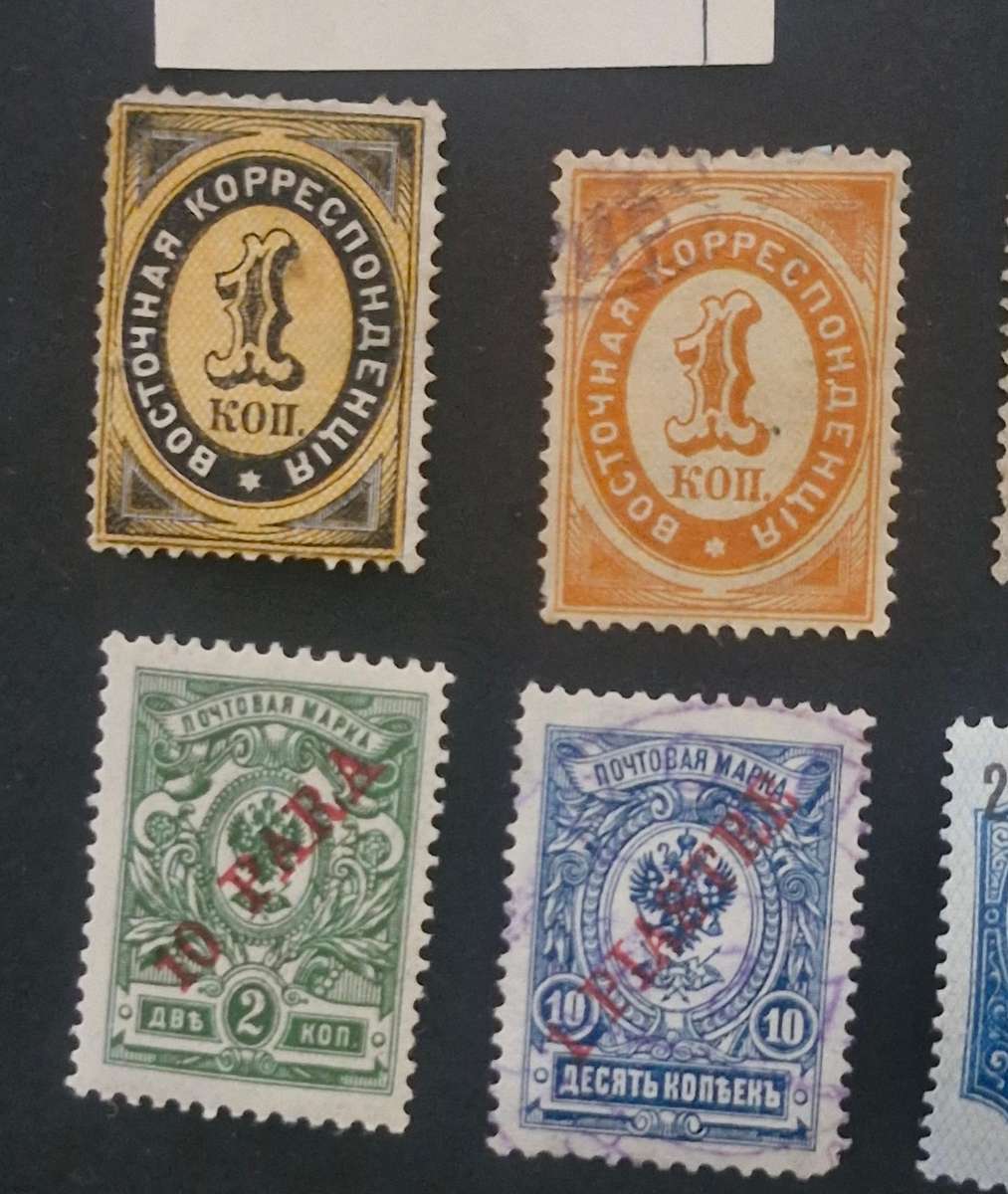 Selection of Turkey Russian Post office stamps from 1866 to 1912
