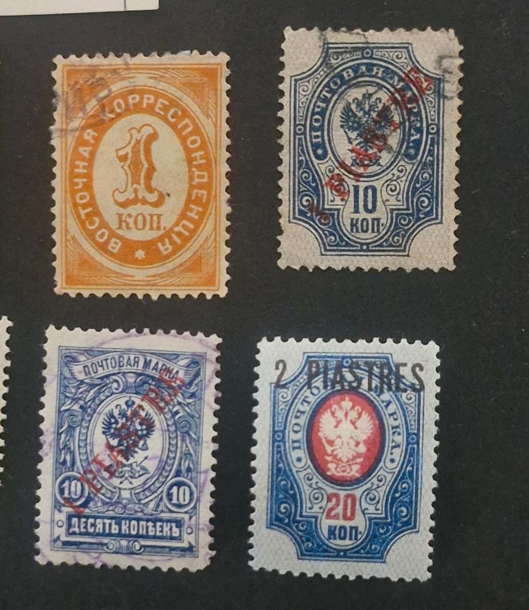 Selection of Turkey Russian Post office stamps from 1866 to 1912