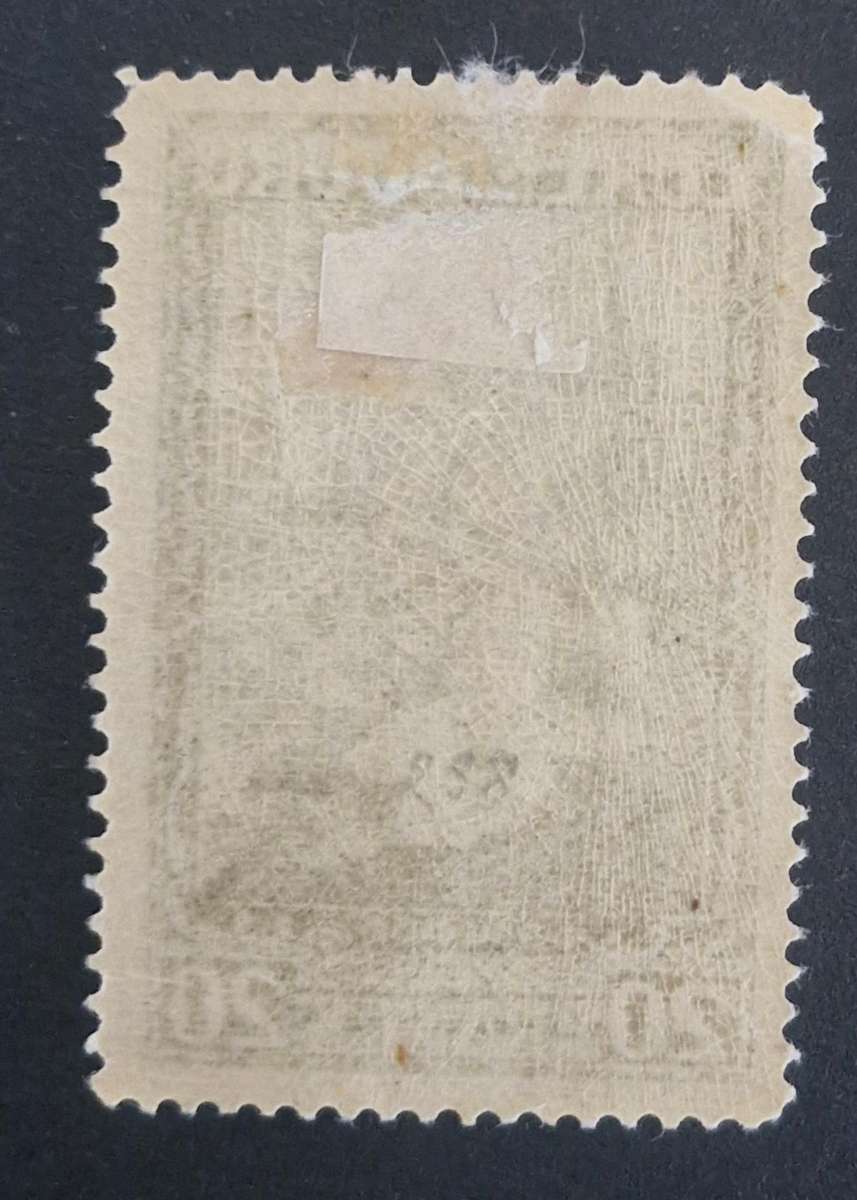 1931 Luxenbourg 20 Franc mint stamp with hinge residue