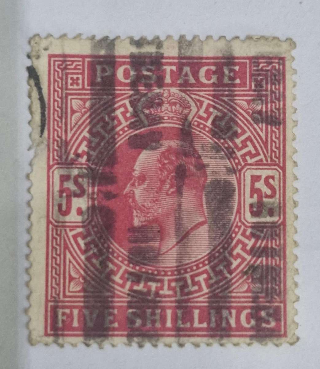 Wonderful 1902 King Edward VII 5 Shilling stamp -"Bar Cancellation"