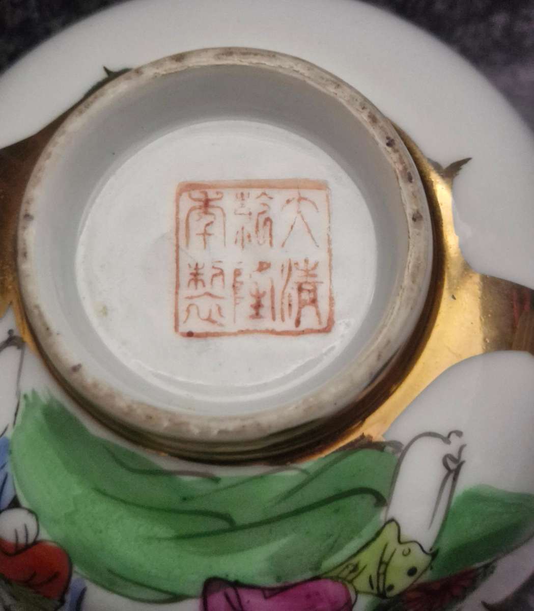 Little oriental bowl with makers mark