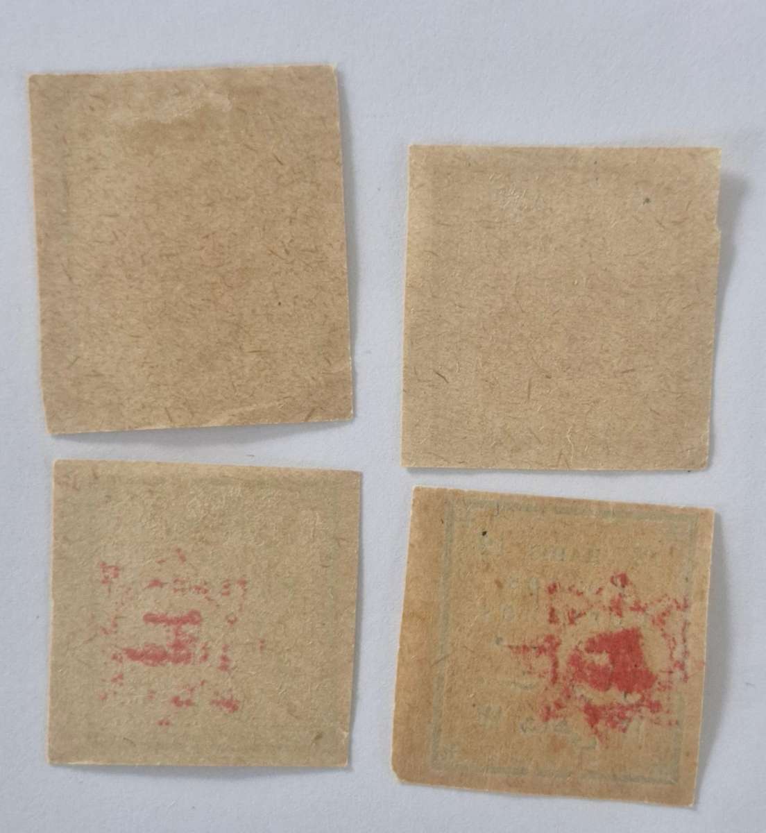 Lovely Selection of 4 x NOT ISSUED Iran stamps - 1902