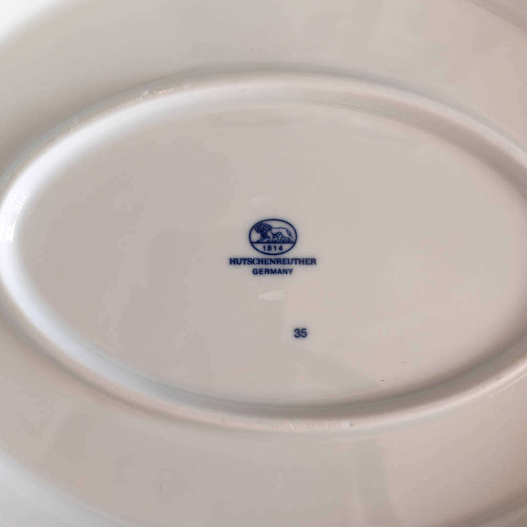 Hutschenreuther Germany Blue Onion Porcelain Tureen with Stand