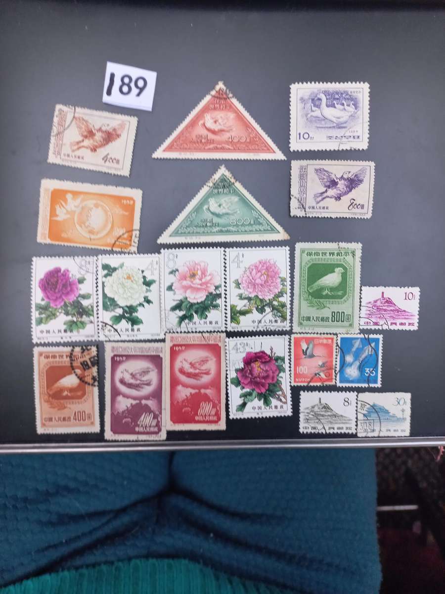 STAMPS OF CHINA