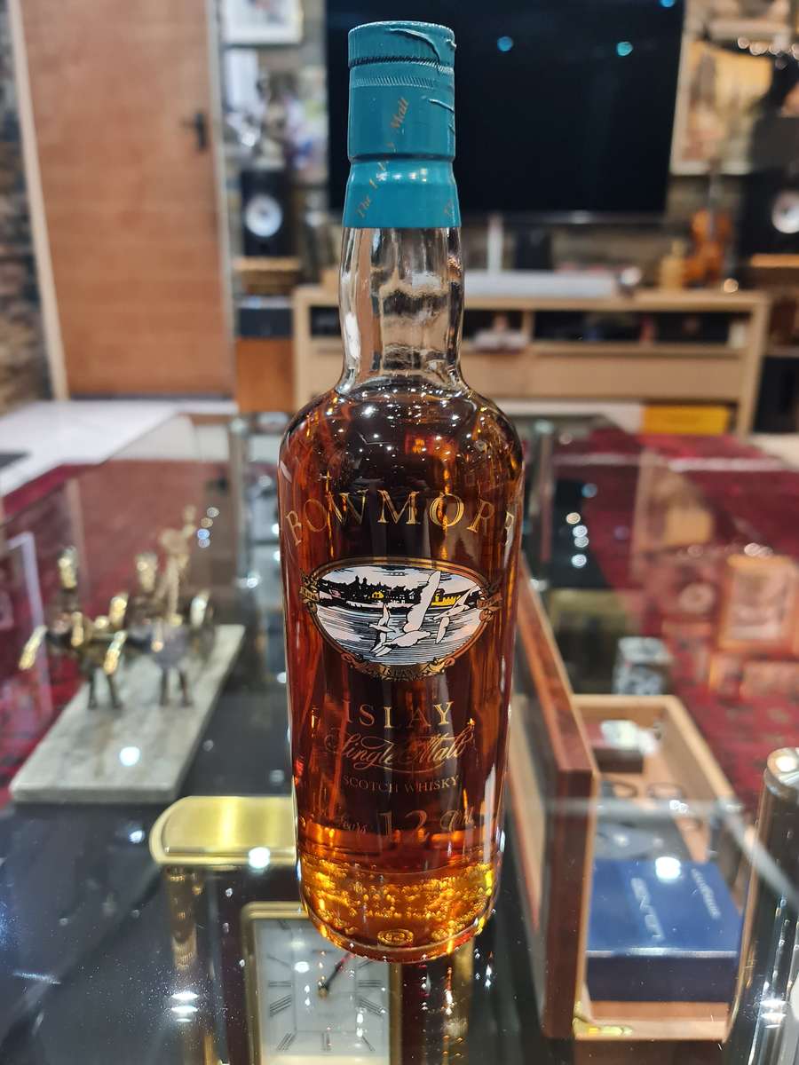 Bowmore 12 Years 1990's Screen Printed Whisky Bottle