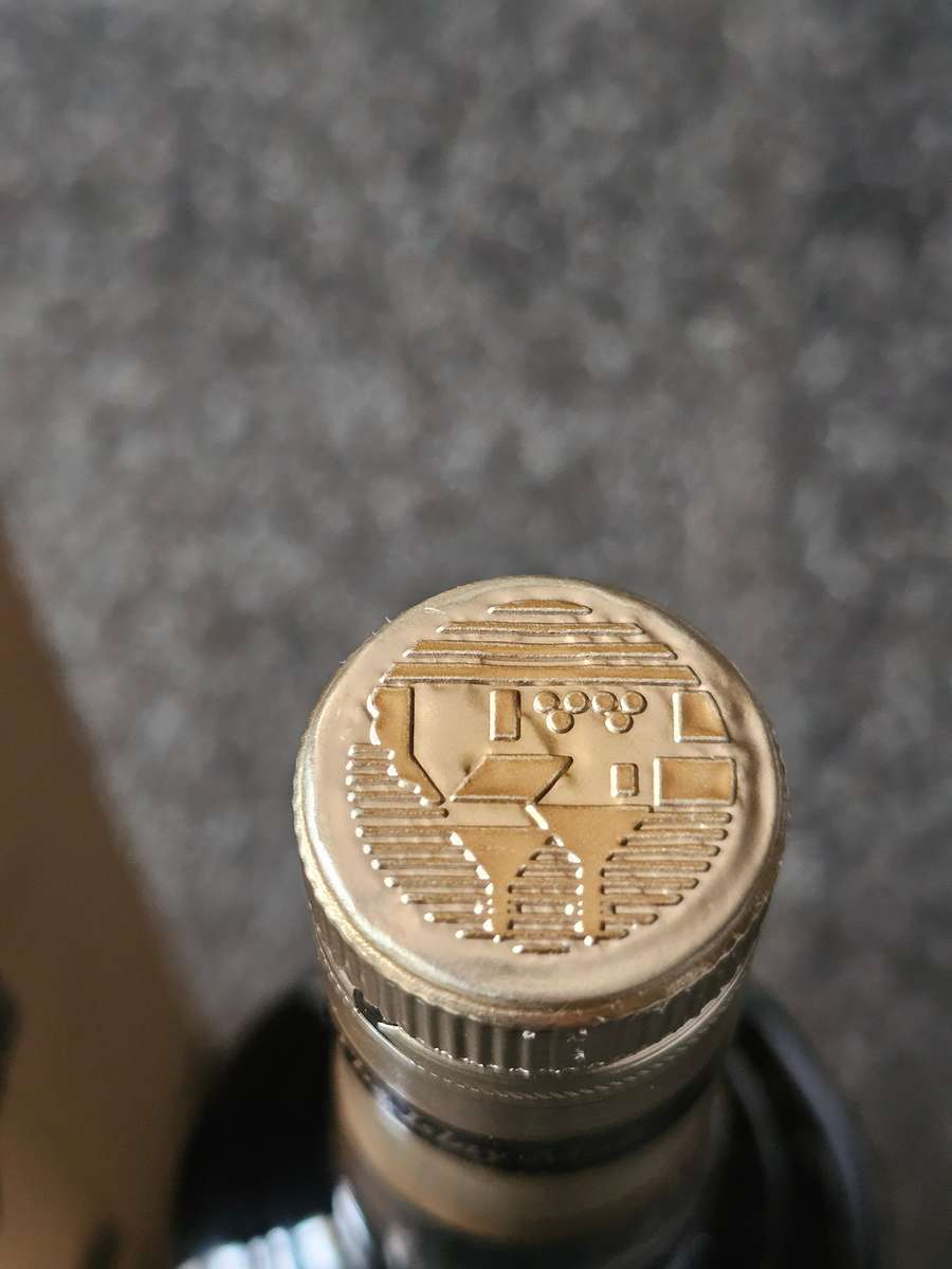 Bowmore 16 Year Old 1990 Sherry Matured Single Malt Whisky