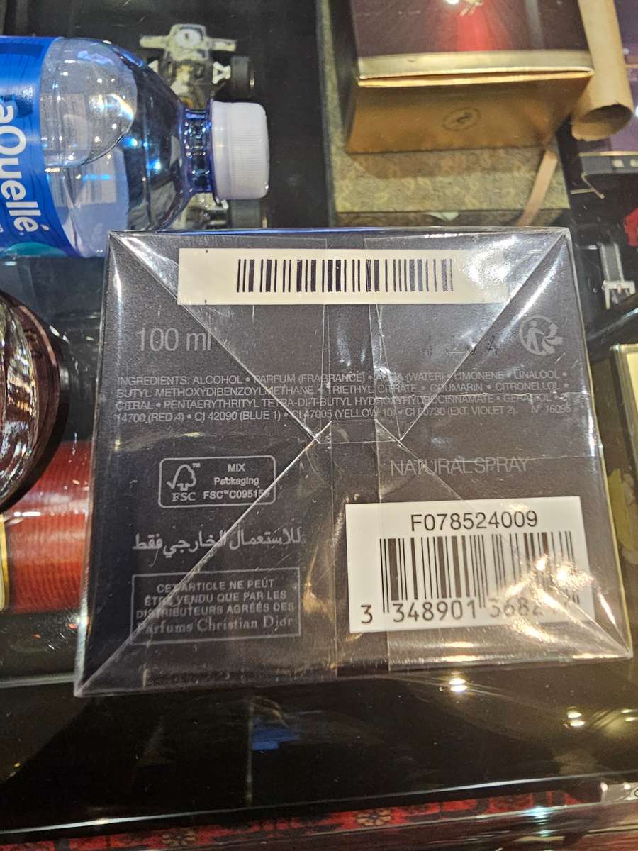 Christian Dior Sauvage Eau de Parfum