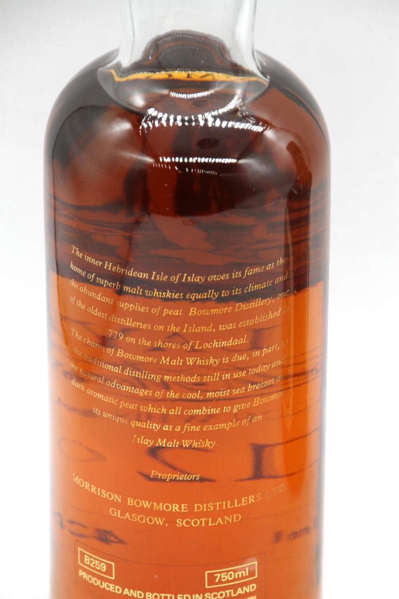 Bowmore 12 Years 1990's Screen Printed Whisky Bottle