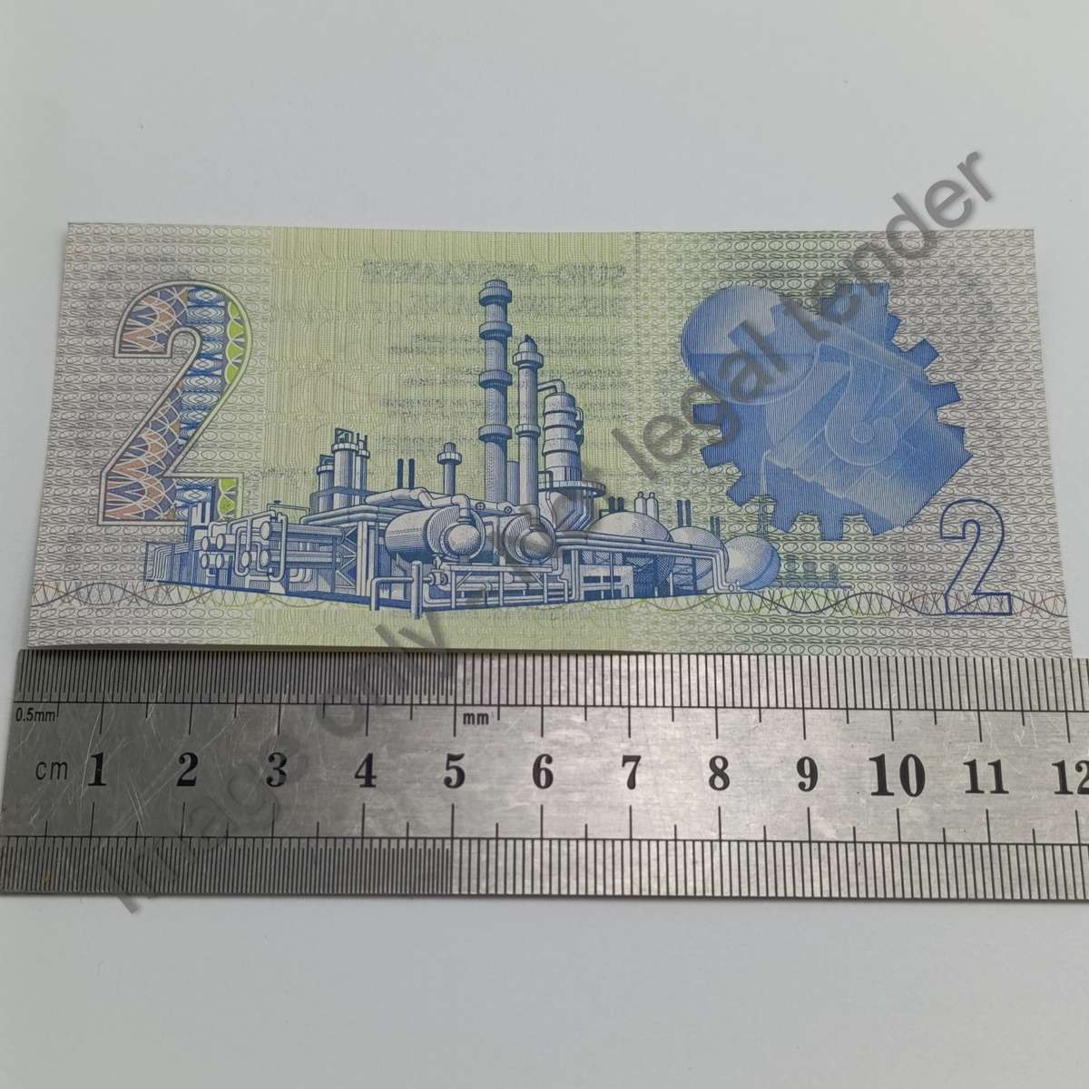 GPC de Kock 36 Consecutive numbered UNC R2 notes