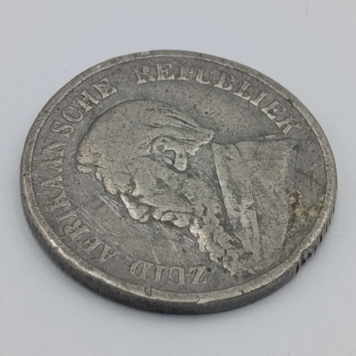1897 Pond in presumably pewter - no idea as to origin