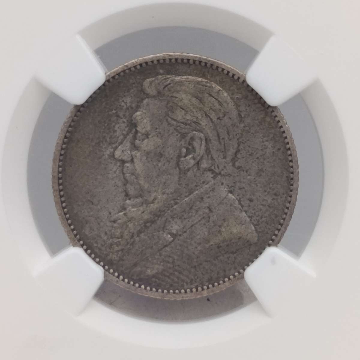 1892 ZAR Kruger silver 1 shilling graded VF35 by NGC