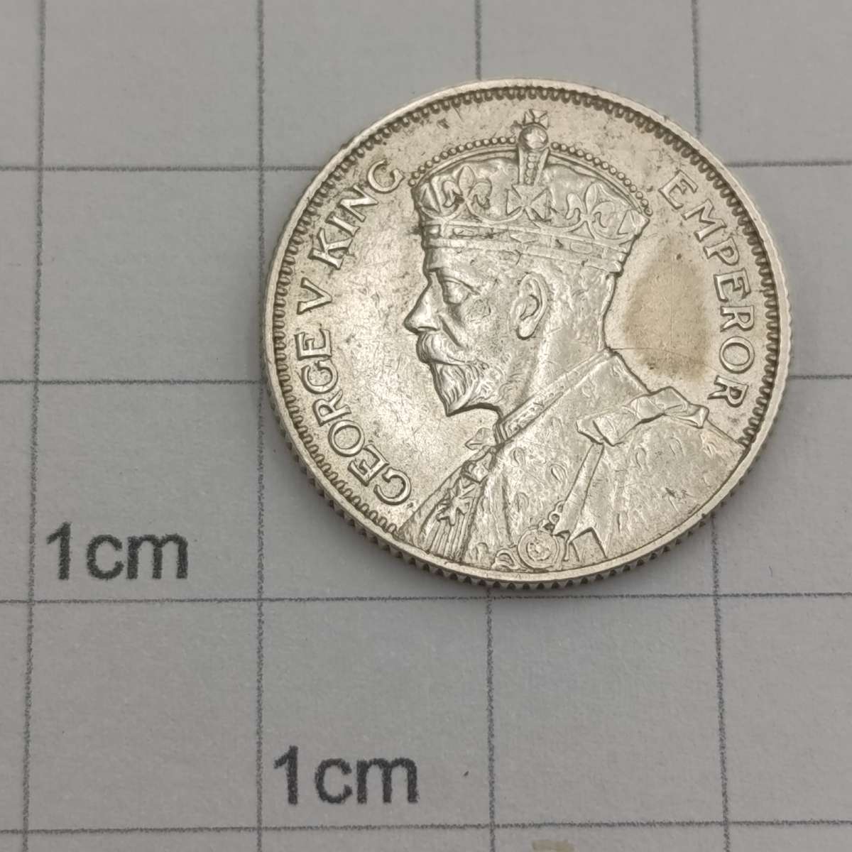 Southern Rhodesia 1932 Shilling XF