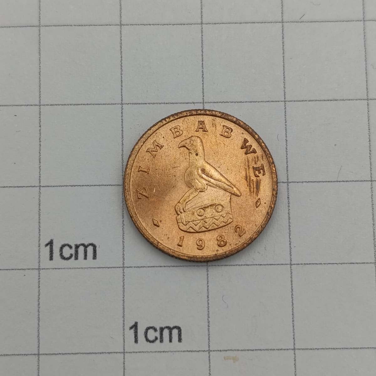 Zimbabwe Lot of 11 one cent coins - excellent