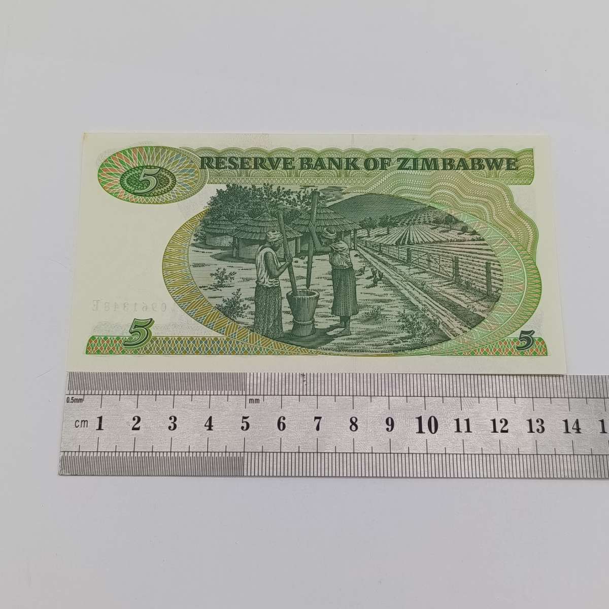 Zimbabwe 1983 Harare $5 uncirculated pair with consecutive numbers CBM - Pick 2c