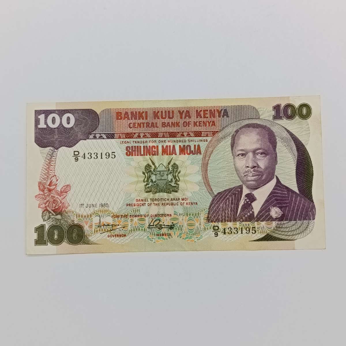 Kenya 100 Shilling 1980 uncirculated (dents)