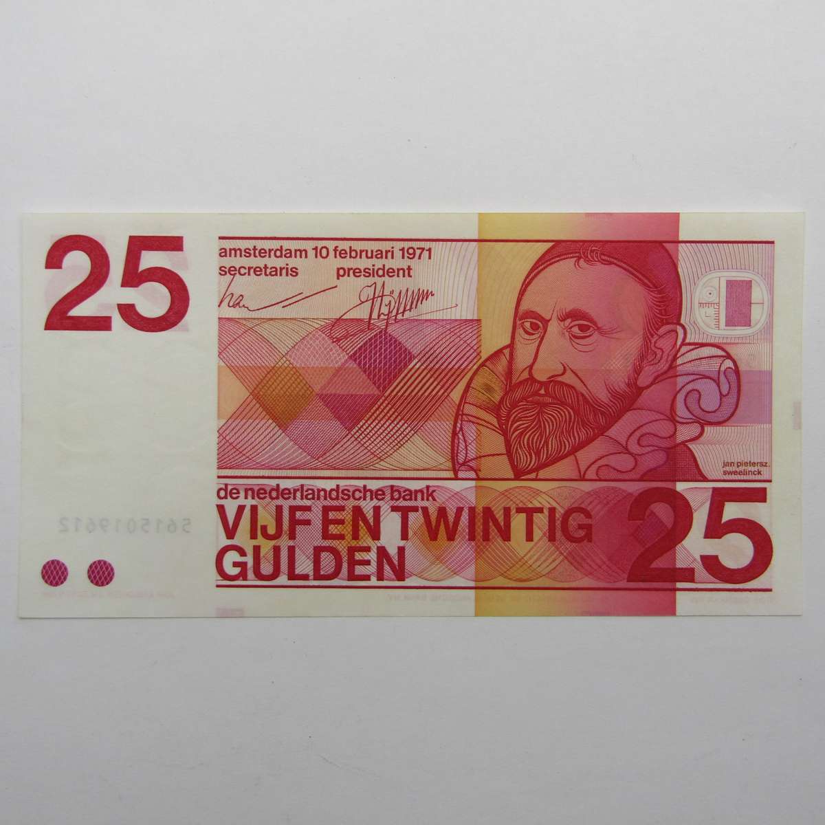 Netherland 25 Gulden banknote - uncirculated - 1971
