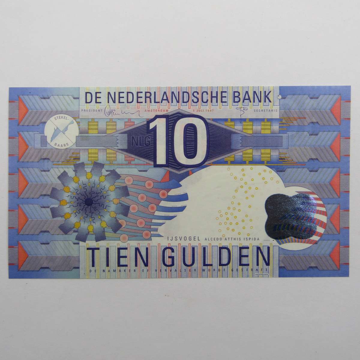Netherlands 10 Gulden 1997 crisp uncirculated