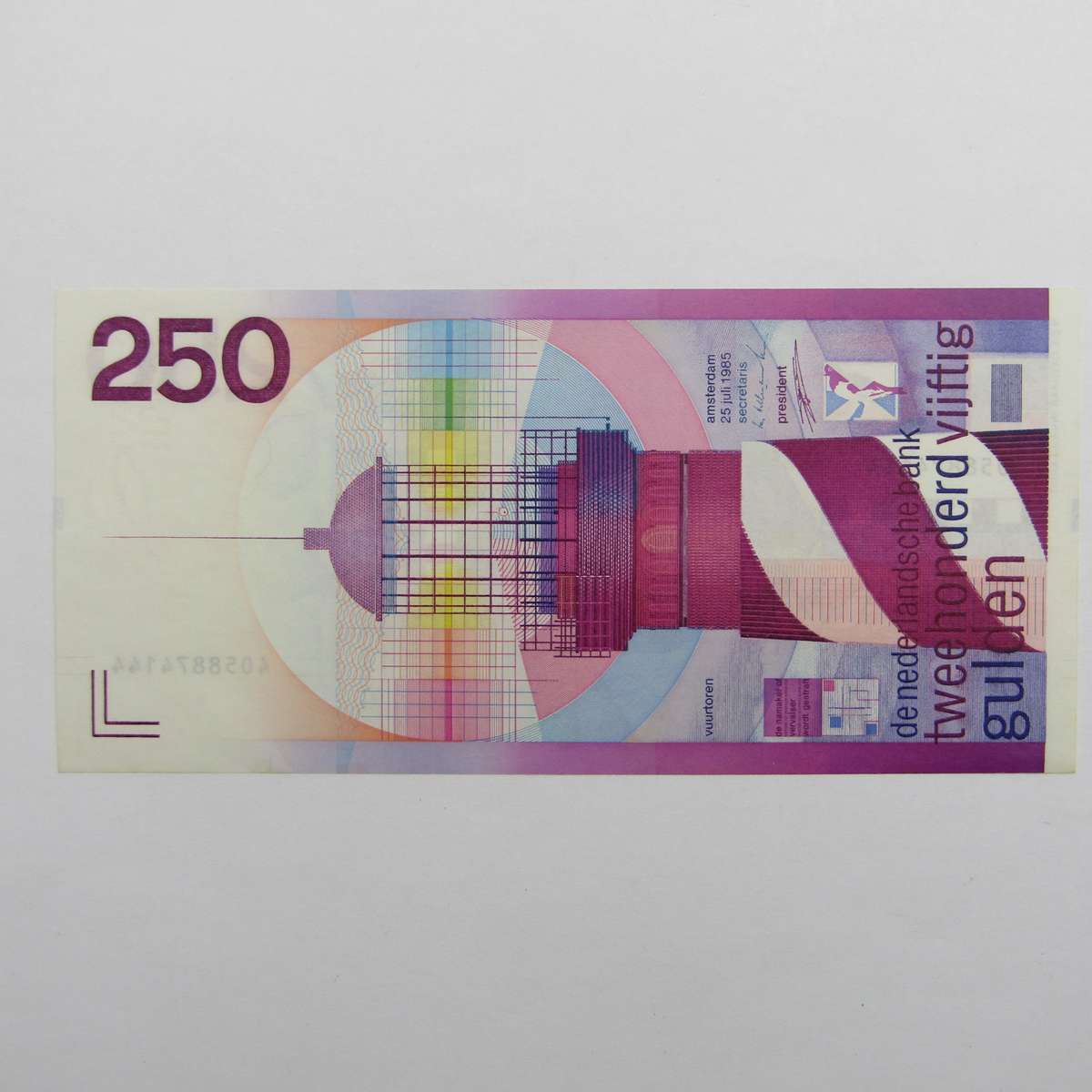 Netherlands 250 Gulden banknote 1985 uncirculated