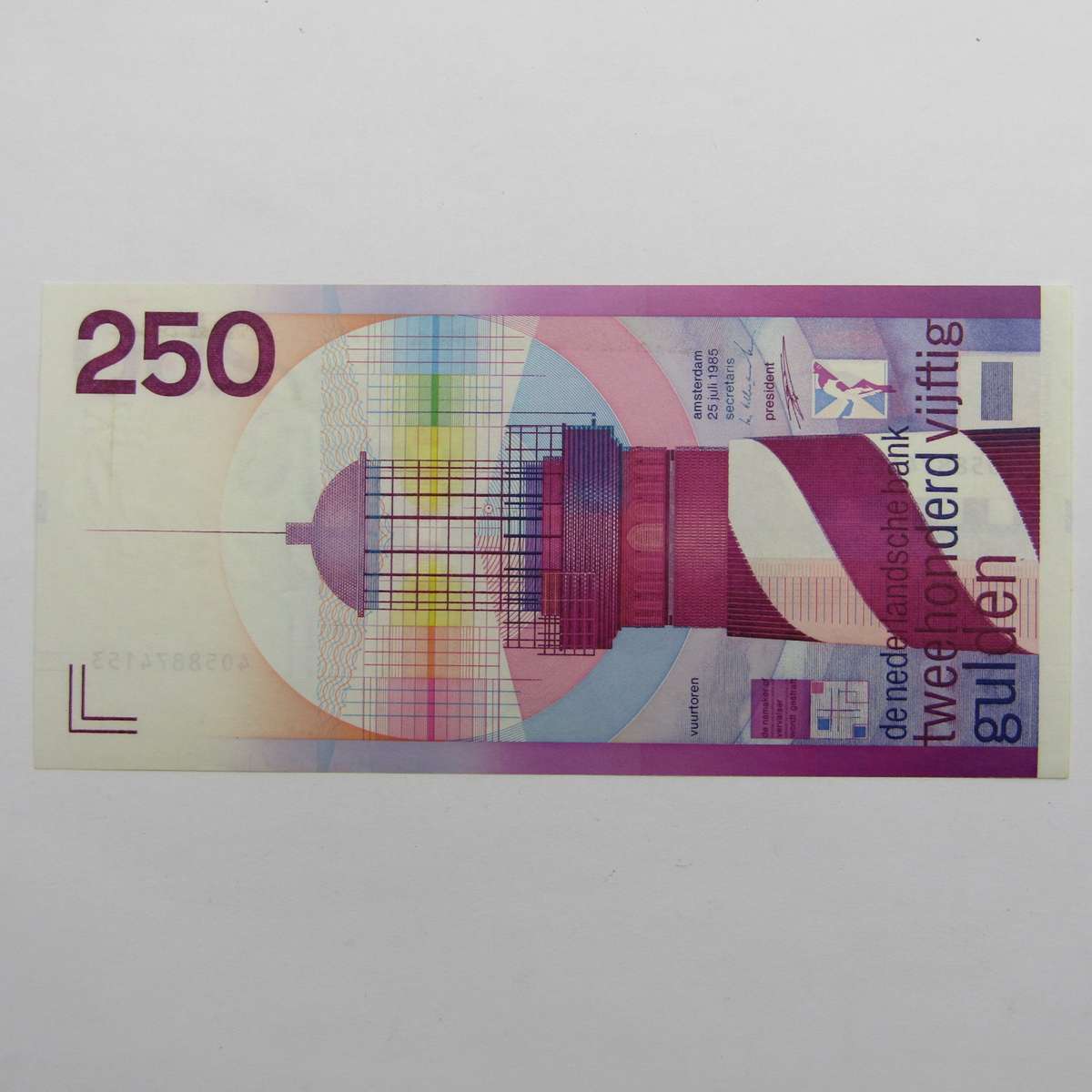 Netherlands 250 Gulden banknote 1985 uncirculated