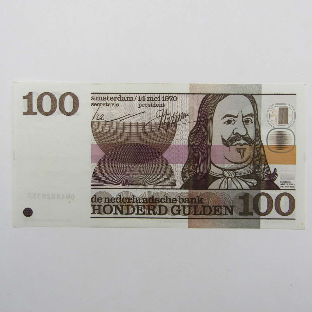 Netherlands 100 Gulden uncirculated (UNC) banknote - 1970