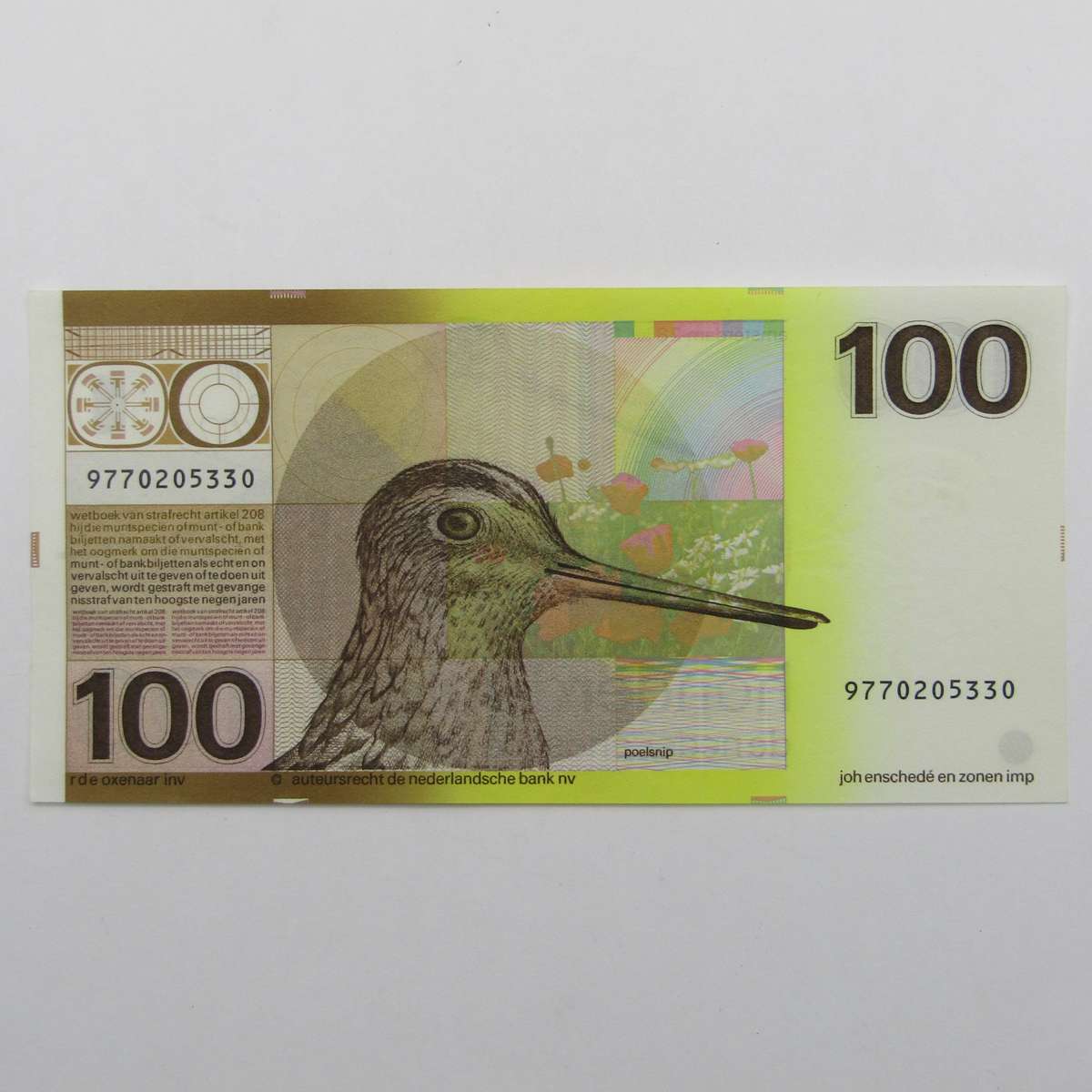 Netherlands banknote 100 Gulden 1977 watersnip watermark - Uncirculated (UNC)