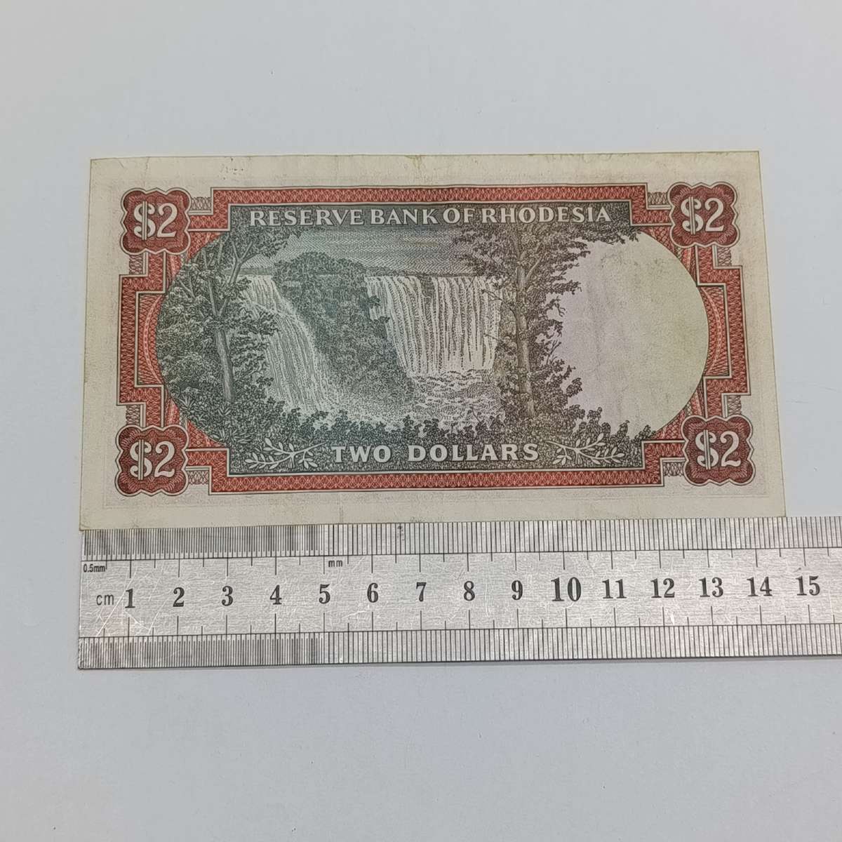 Rhodesia Two dollars banknote 24 May 1979 Replacement note no X1 083000 VF+