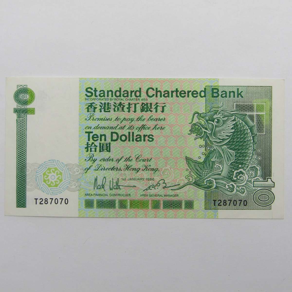 Hong Kong $10 banknote XF Standard Chartered Bank
