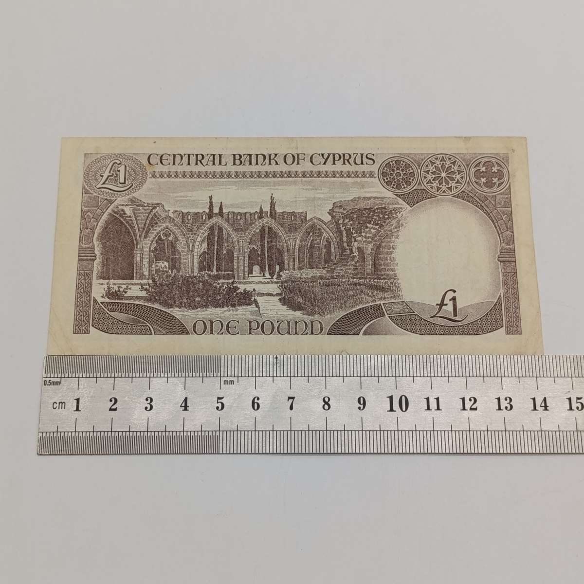 Cyprus 1 pound VF banknote 1988