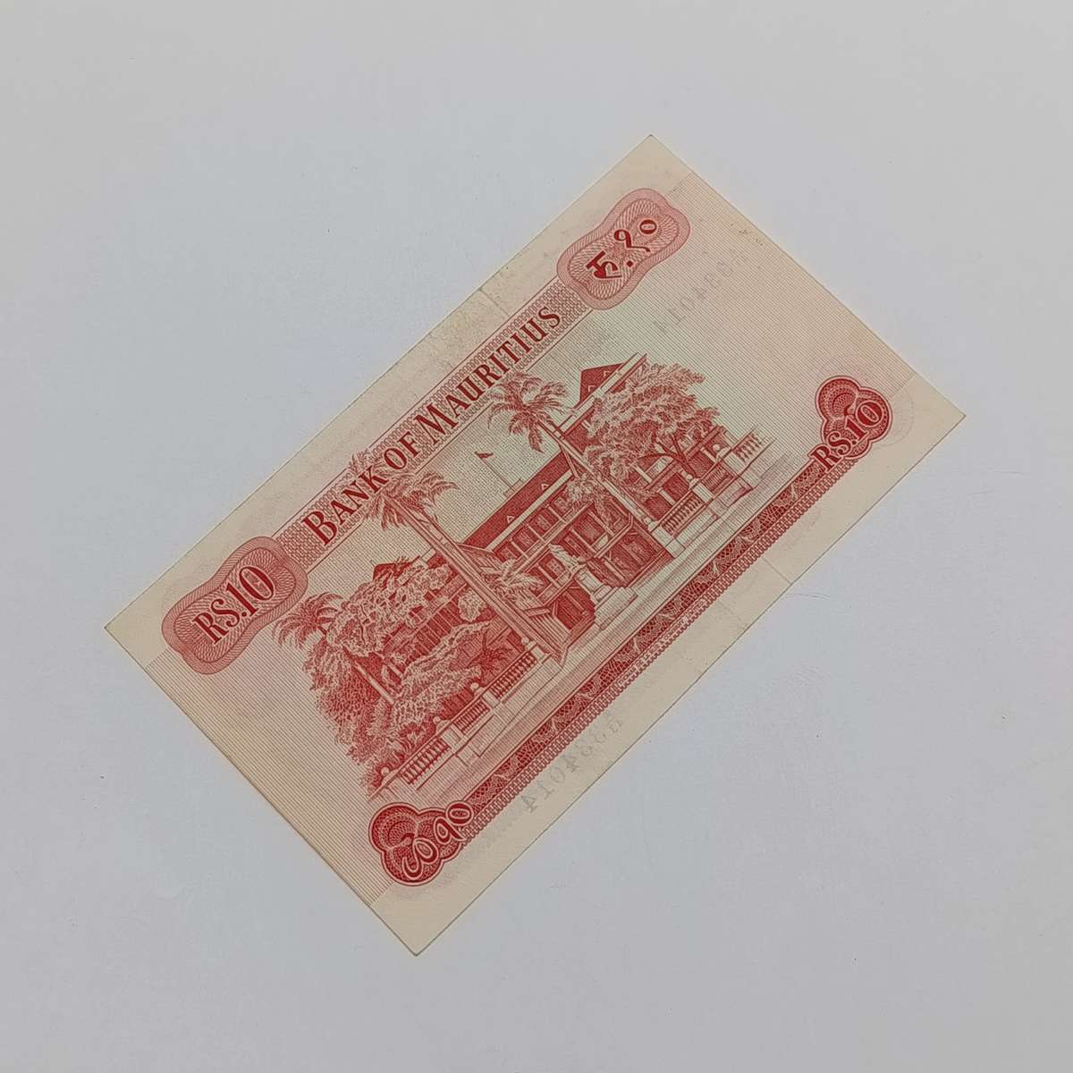 Mauritius 10 Rupees QE2 XF - 1967