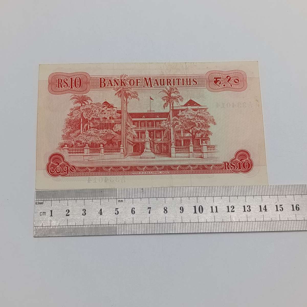 Mauritius 10 Rupees QE2 XF - 1967