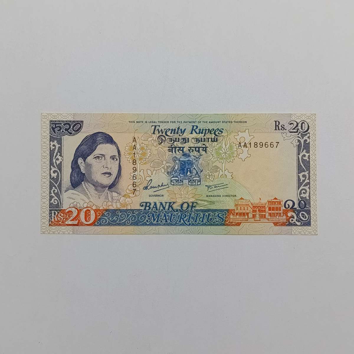 Mauritius 20 Rupees P-36  banknote - Pair - one disfigured