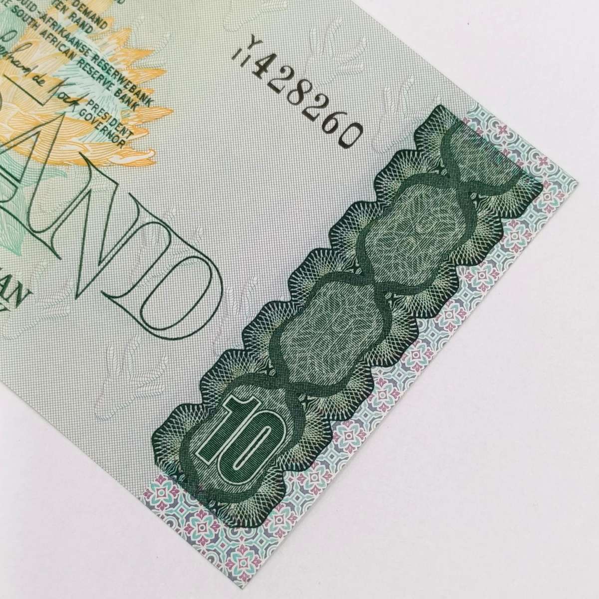 Gerhard de Kock Y11 replacement R10 note uncirculated - middle dent