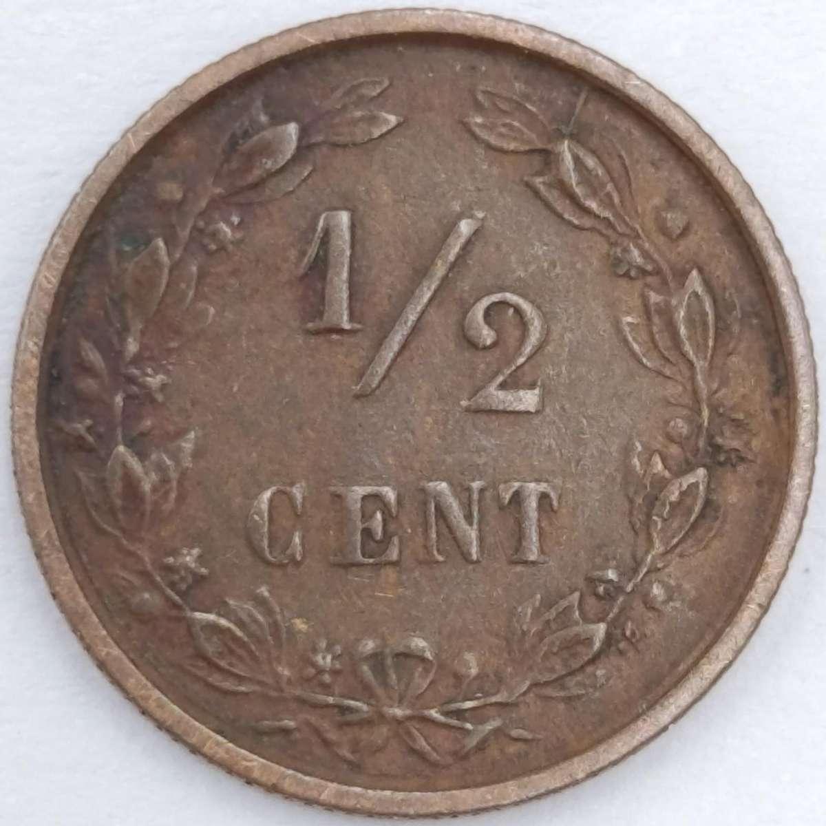 Netherlands 1886 half cent VF+