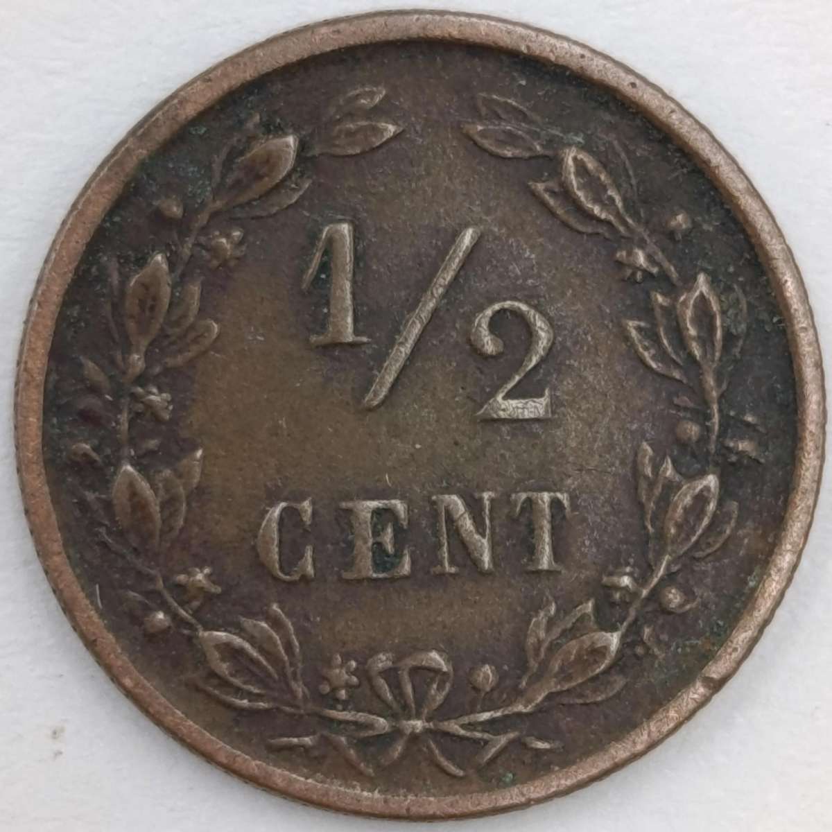 Netherlands 1885 half cent VF